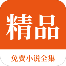 欧宝娱乐手机app